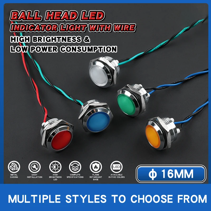 

16mm Ball Head Single‑Color Metal Waterproof LED Indicator Light with Wire, 6V/24V/220V, Red/Green/Yellow/Blue/White