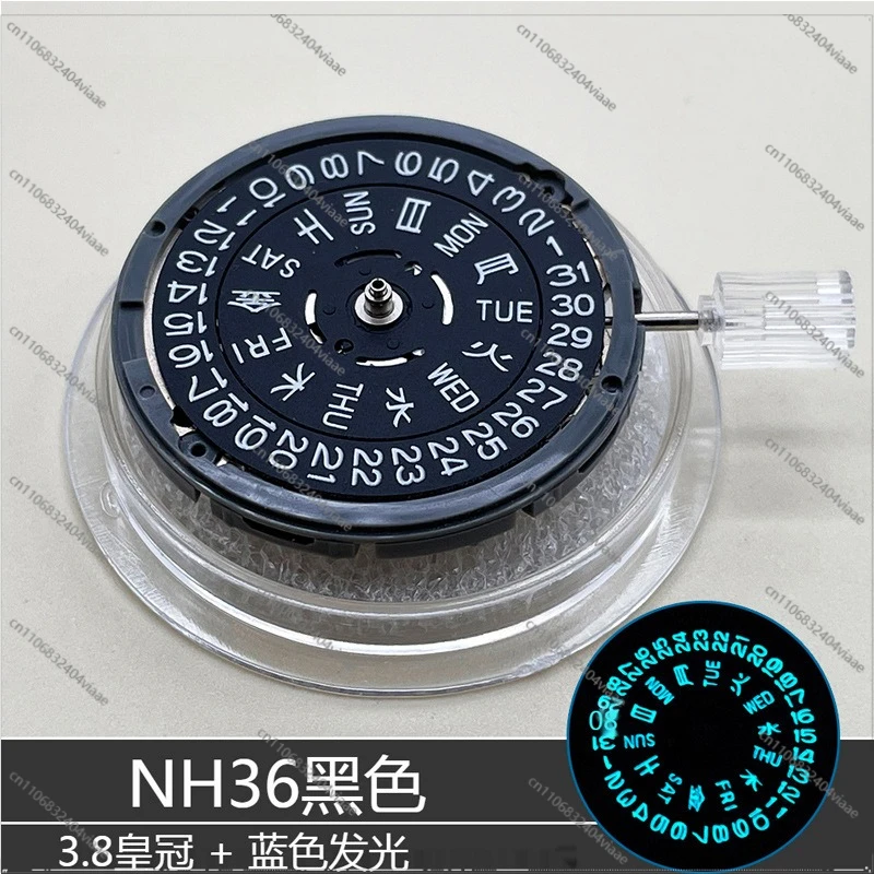 For NH36A Three-hand Automatic Mechanical Movement, 3.8-digit Blue Luminous Silver Metallic
