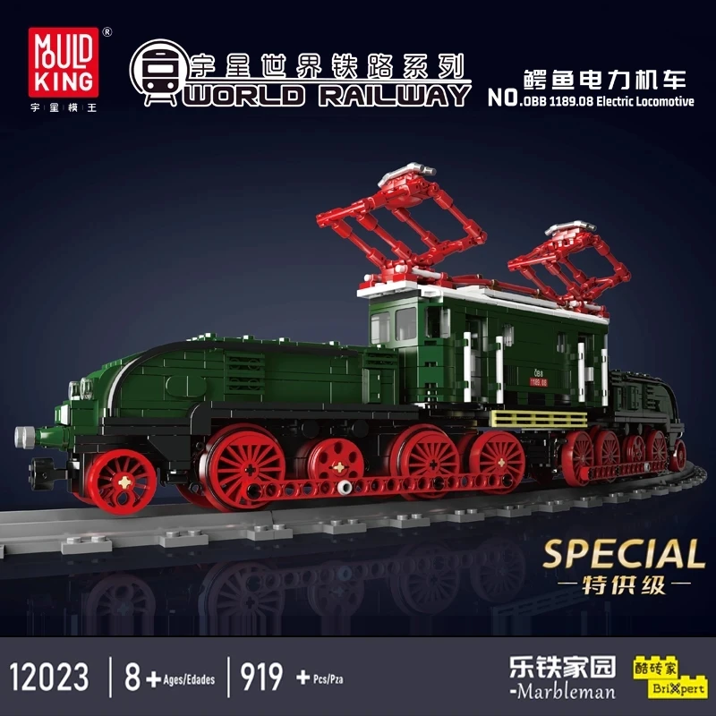 MOULD KING 12023 RC Control World Railway Electric Locomotive Train Building Bricks Technical RC Electric Track Birthday Gift