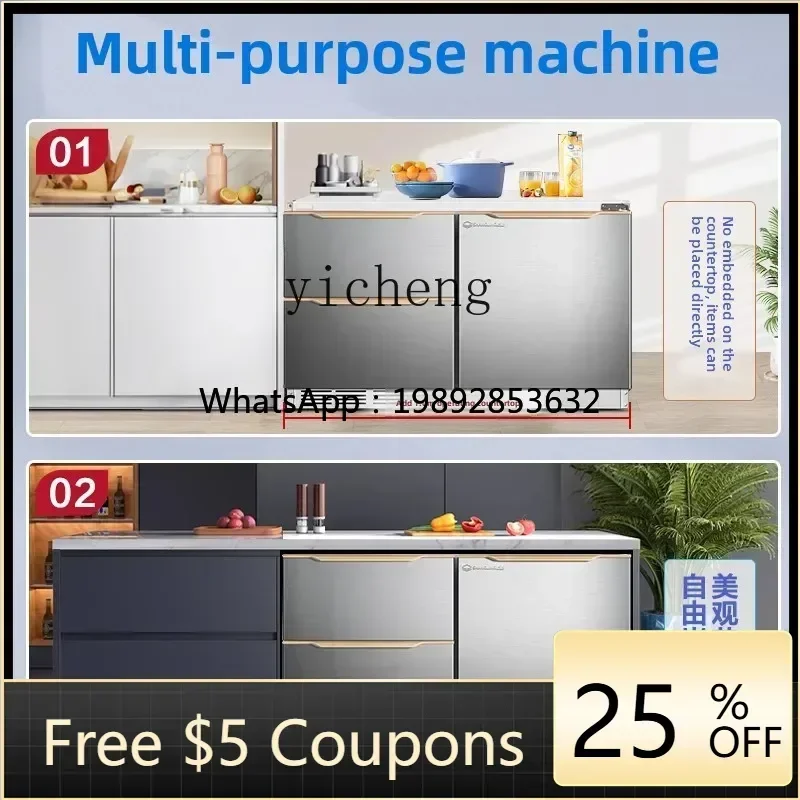 

ZSG embedded horizontal refrigerator three-door drawer type frequency conversion air cooling frost-free