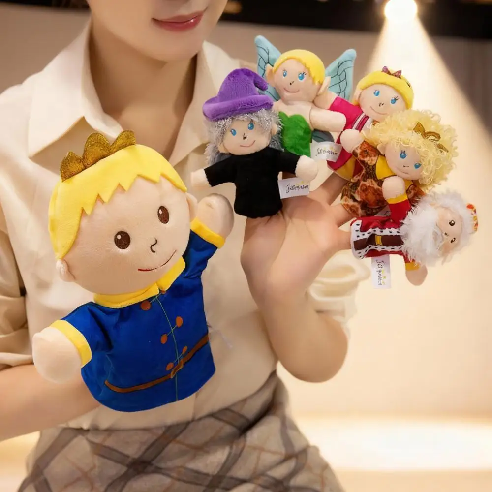 Kawaii Fairy Tale Series Plush Hand Finger Puppets Princess Prince Elf King Witch Boys Girls Kids Role Play Holiday Present Idea