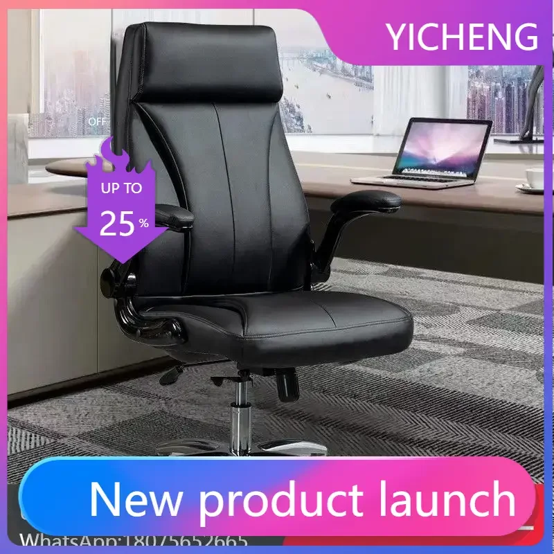 LYY  Office Chair Comfortable Long Sitting Leather Executive Chair Reclining Business Seat