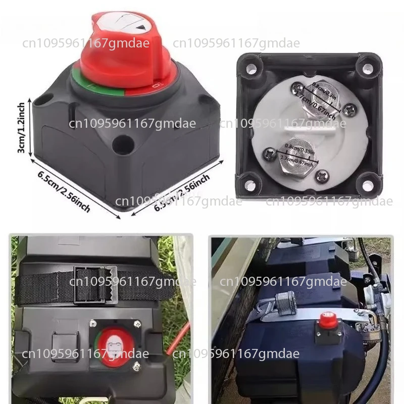 Caravan Boat Winch …