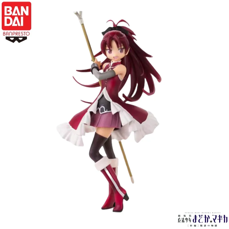 

In Stock Original Bandai Banpresto Puella Magi Madoka Magica Sakura Kyouko Action Figure Doll Brand New Boxed Model New Boxed