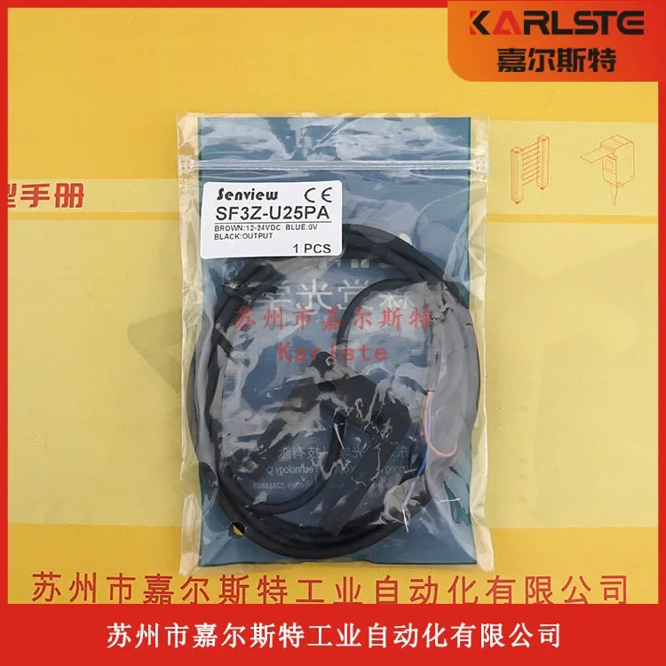 2026 New Original SF3Z-U25PA Senjue Senview Slot Photoelectric Switch Sensor Fake One Penalty Ten Bargaining