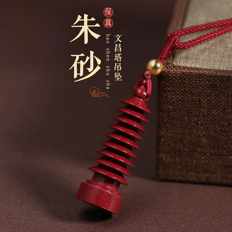 

Оригинальное девятислойное ожерелье с подвеской Vermilion Wenchang Pagoda для мужчин и женщин, студенческий топ Scorer High-font, фиолетовый, золотой песок