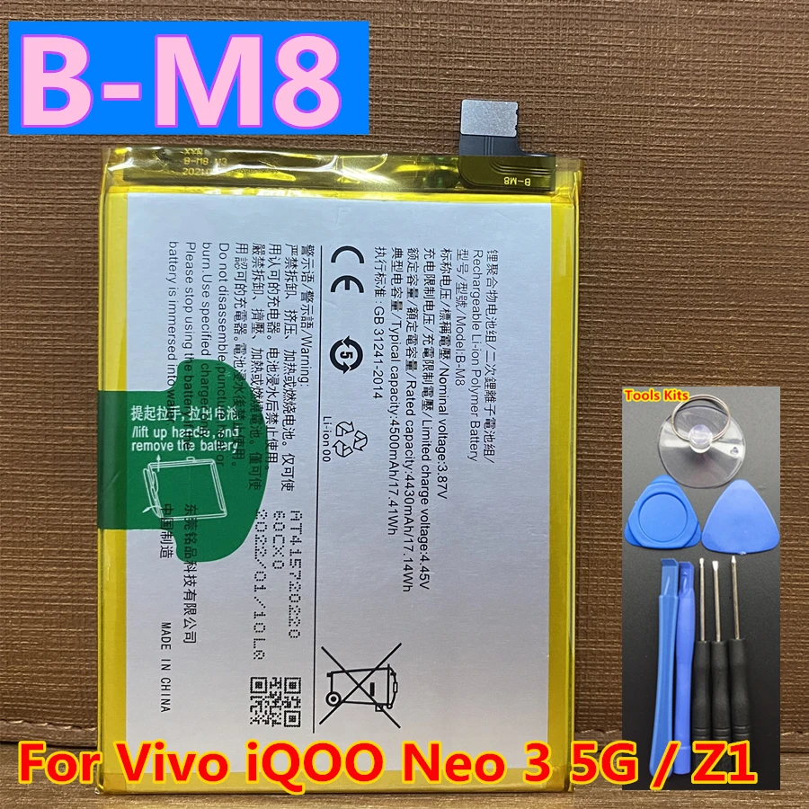 New Original B-M8 4500mAh High Capacity Battery for Vivo iQOO Neo3 Neo 3 5G / iQOO Z1 V1986A Smart Phone