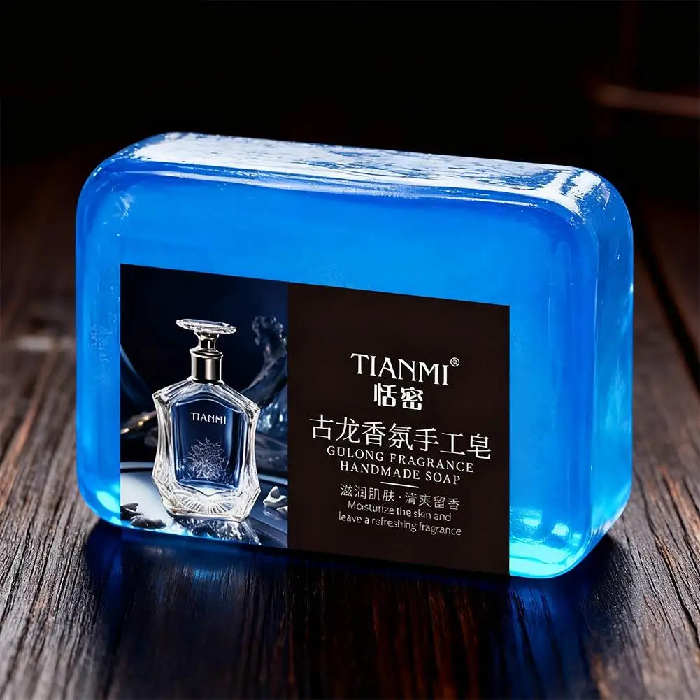 70G 1/2PCS Men's Cologne Soap, Perfume Soap, Bath Soap Face Wash Bath Body Soap Essential Oil Handmade Soap Skin Care