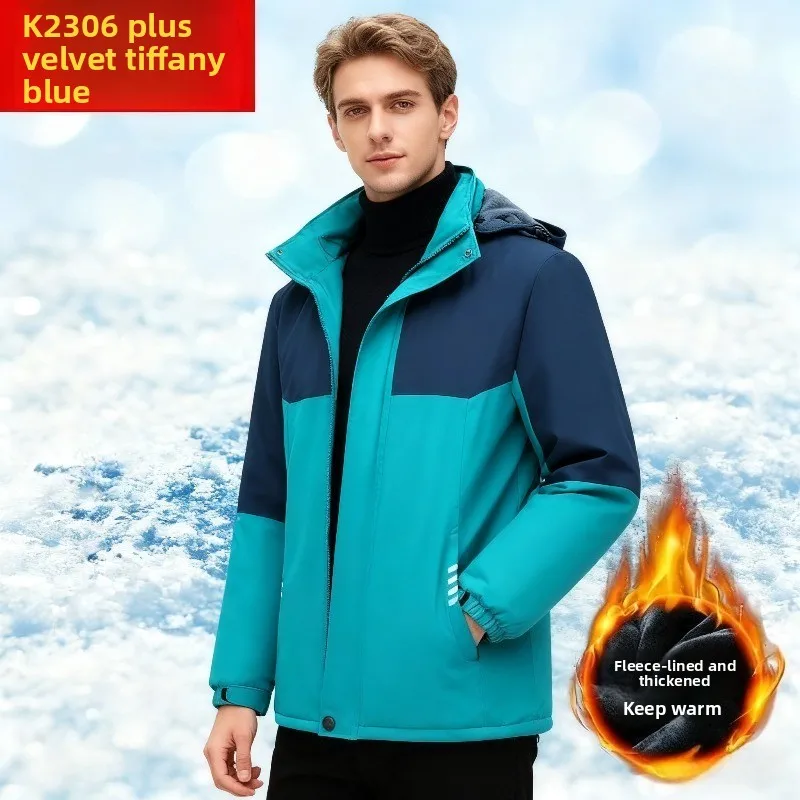 

Мужская всепогодная зимняя куртка, водонепроницаемое ветрозащитное пальто на флисовой подкладке, повседневная модная парка