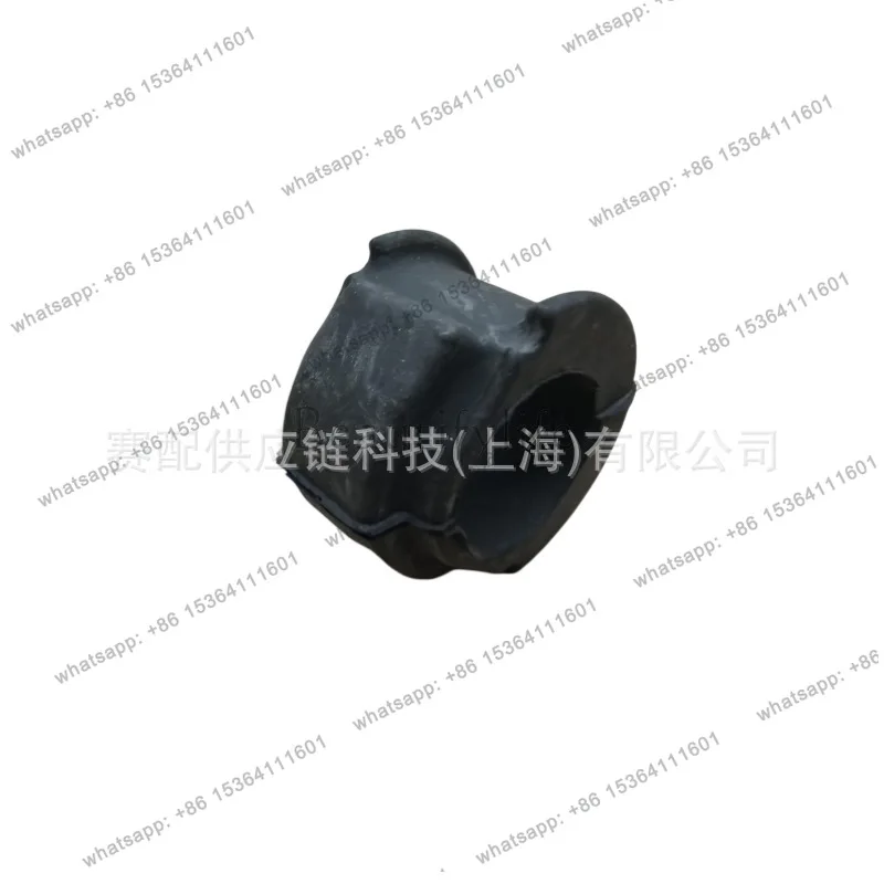 LJY is suitable for 330411327A stabilizing rod rubber sleeve opening glue