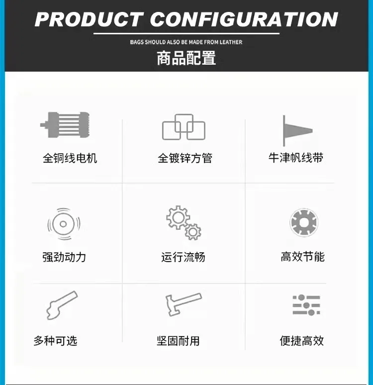 Belt conveyor, hand cranked anti slip folding lifting and unloading assembly line, belt conveyor equipment