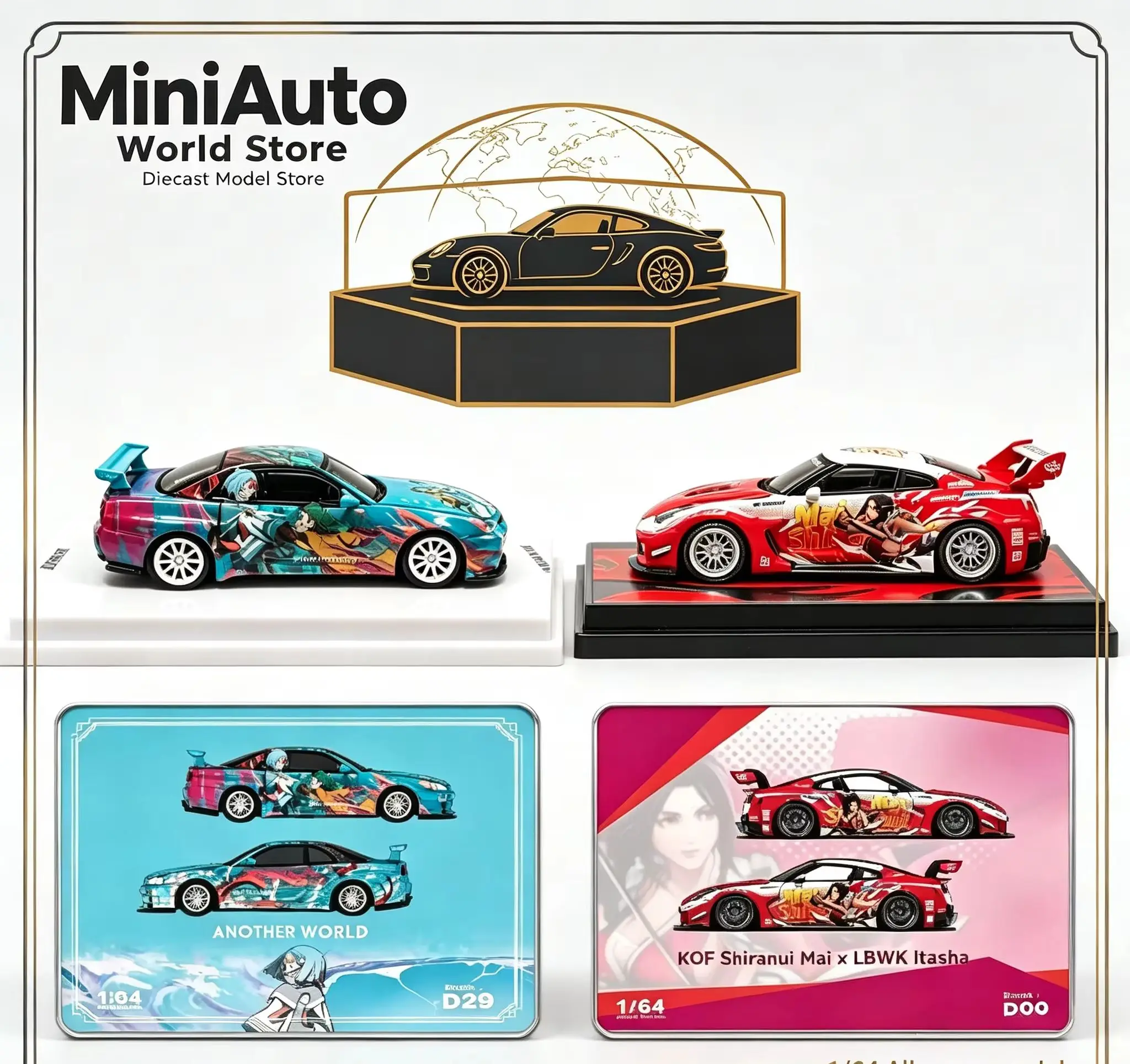 Hong Kong Limited Edition ATS 1/64 Alloy LBWK R34 R35 Car Model Figurine, Collectible, Adult Decorative Item, Boys' Gift