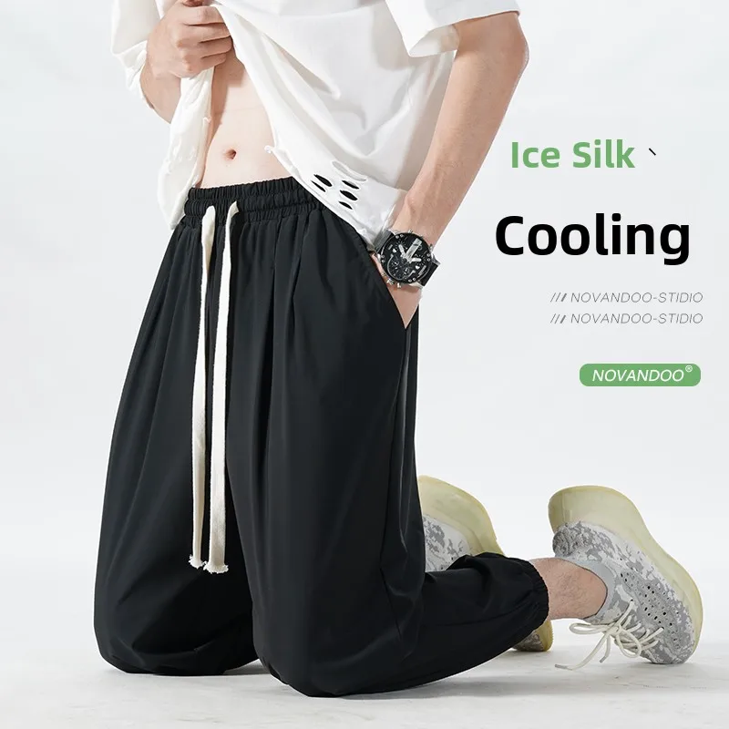 

Ice Silk Men's Sport Pants Summer Thin Qui Dry Trendy Brand Cuffed Nine Points Loose Casual Pants Drapey Large Size Elastic