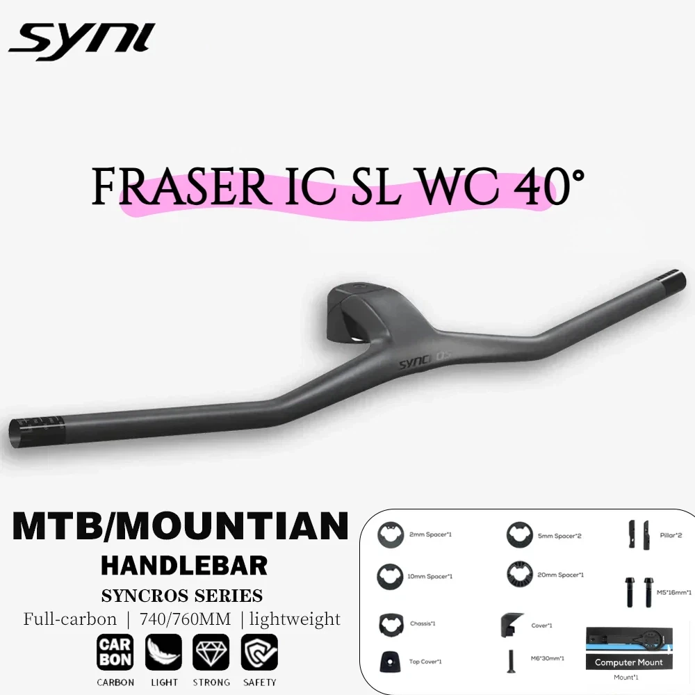 

НЕТ логотипа, новый стиль, полностью углеродное волокно, SYNCROS FRASER IC SL WC 740 мм -40 ° Встроенный руль MTB, черный матовый