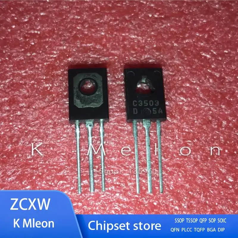 

5PCS-10PCS/LOT C3503 2SC3503 KSC3503ESTU