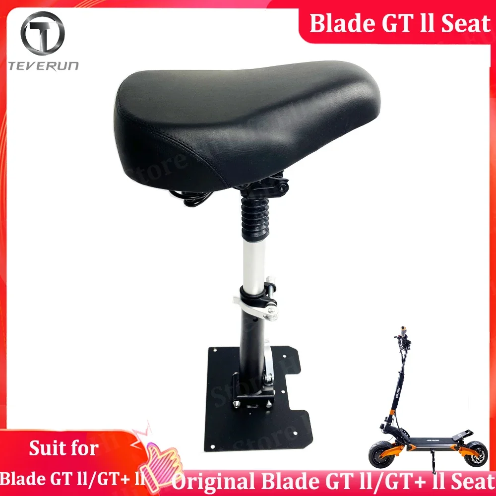 Original Blade Seat Part Suit for Blade GT ll/Blade GT+ ll Electric Scooter Official Blade/Teverun Accessories