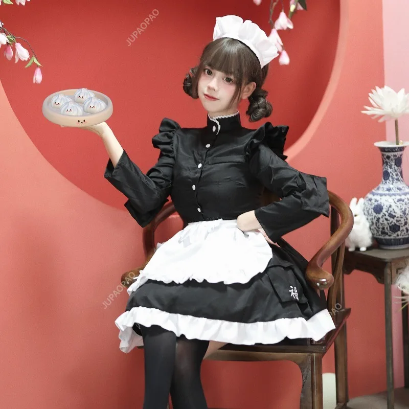 Anime japonês empregada uniforme Cosplay Traje, Vestido de manga comprida, Lolita bonito, Animação Show, Festa de Halloween, Drop Shipping