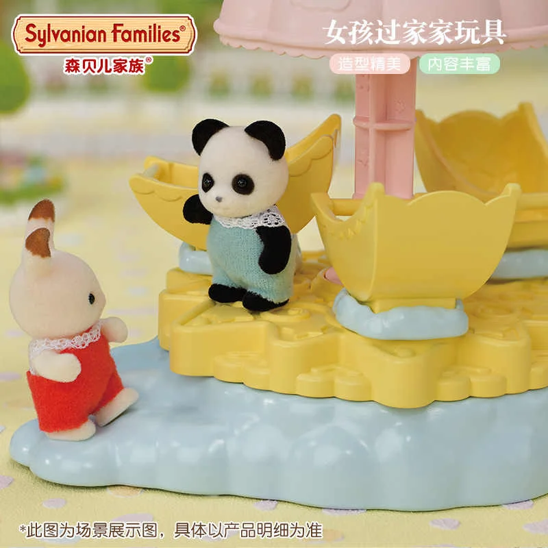 Sylvanian Families Action Figures Ternurines Figures Castle Moon Car Girl Princess Children'S Toy Room Decoration Birthday Gifts