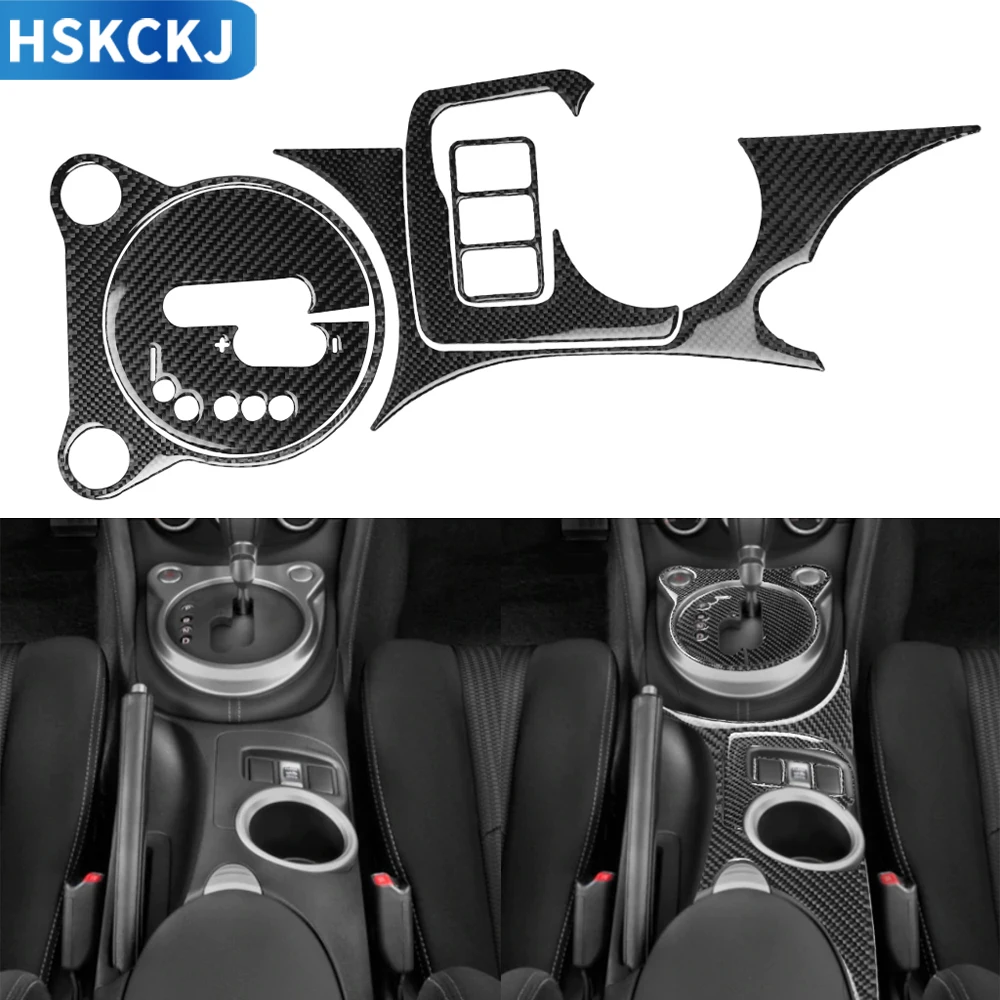 For Nissan 370Z Z34 2009-up Carbon Fiber Accessories Interior Auto Car Shift Water Cup Panel Trim Sticker Modified Decoration