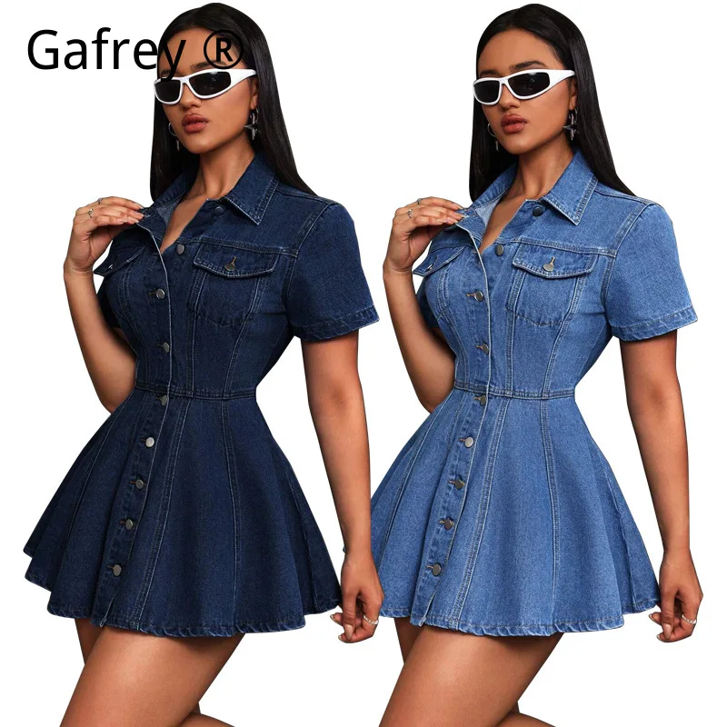 New Women's Denim Lapel Dress with Cinched Waist, Elegant Casual Slim Fit Jean Midi Dress, Perfect for Daily Office Wear