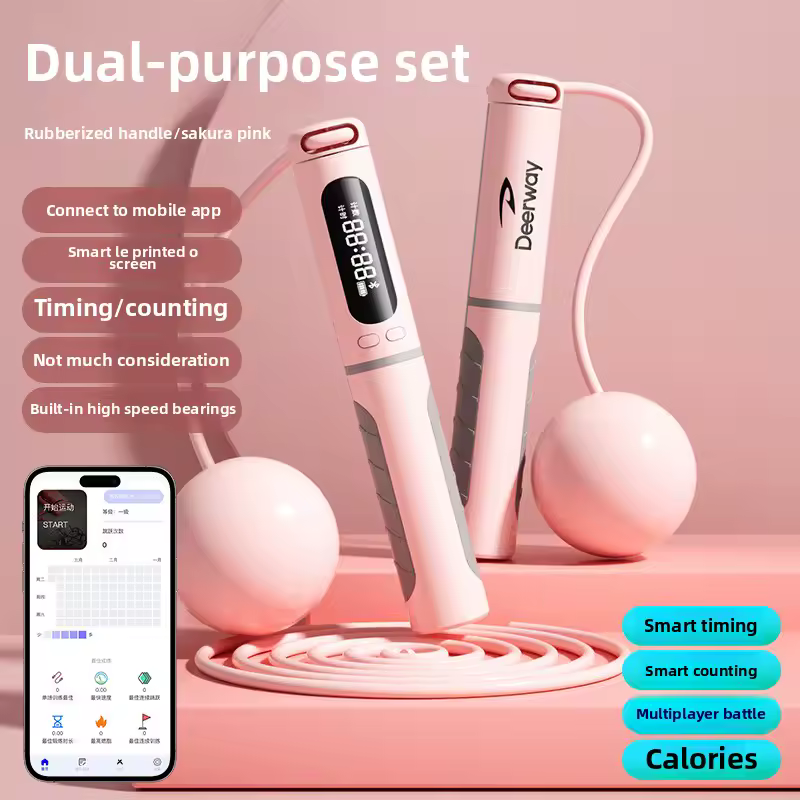 블루투스 스마트 줄넘기