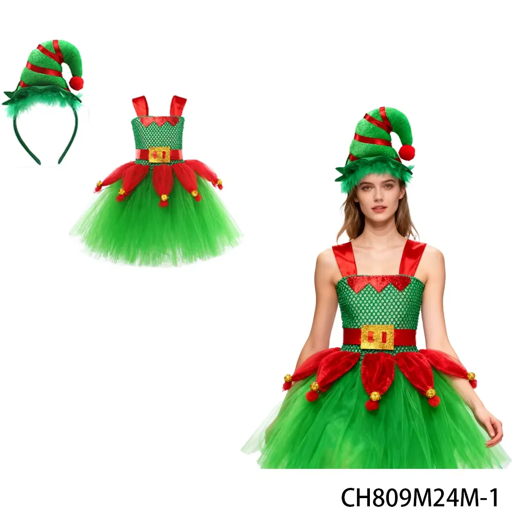 PESENAR Elf Costume Tulle Patchwork Dress with Headband and Arm Sleeves Sets Christmas Elf Outfits 3Pcs Elf Suits