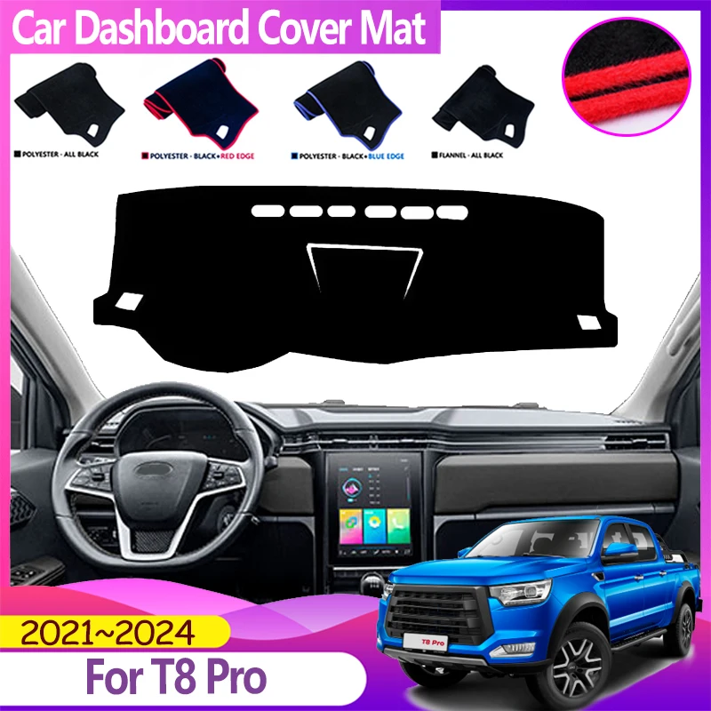 

Car Dashboard Cover For JAC T8 Pro 2021~2024 EVO Cross 4 SK Anti-Slip Mat Avoid Light Pads Dashmat Carpet Protection Accessories