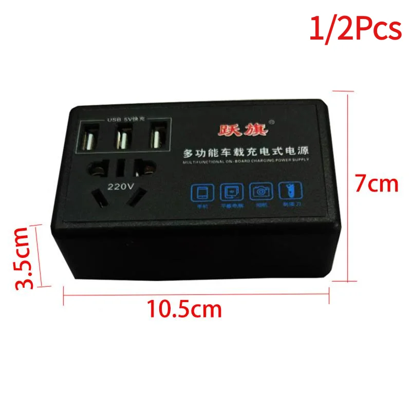 Multi-functional Car Power Inverter 12V/24V To 220V Car Converter With USB Port Automotive Charging Charger For Car Truck RV.