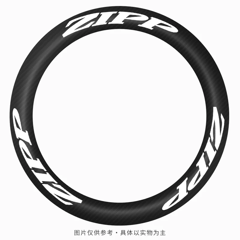 Road bike wheelsets stickers Suitable for202/303/404/808 road bike rim decals wheel set Rim sticker bicycle accessories