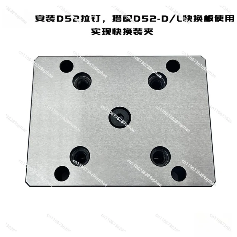 5-Axis vice dovetail replaceable jaw body hardness 58-62