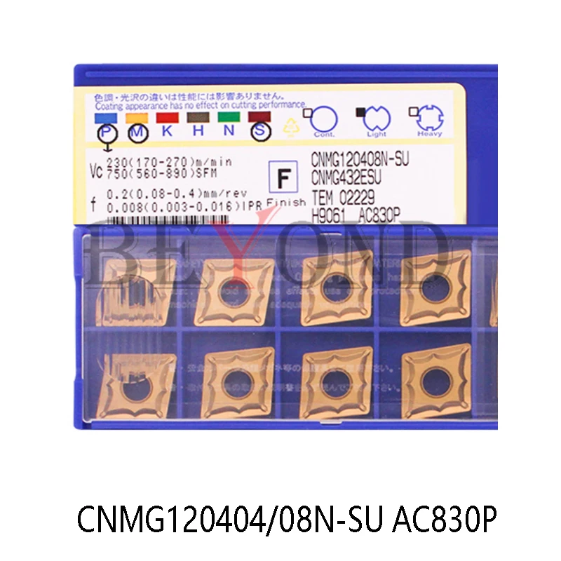 CNMG120408N-GU AC820P AC8025P CNMG120404N-GU AC810P AC830P CNMG120408N-SU 100% Original Carbide Inserts CNC CNMG CNMG120404 NGU