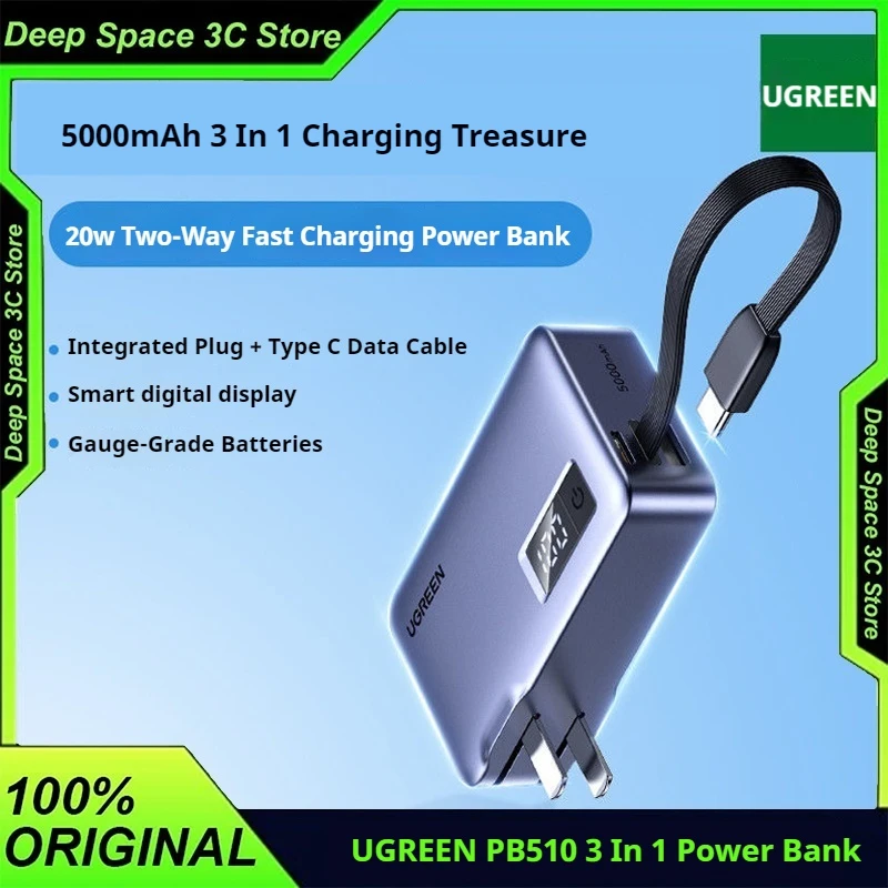 

UGREEN 5000 мАч Power Bank 20 Вт Портативное зарядное устройство с вилкой 3-в-1 Азот GaAs PD Быстрая зарядка Мобильный адаптер питания для Apple