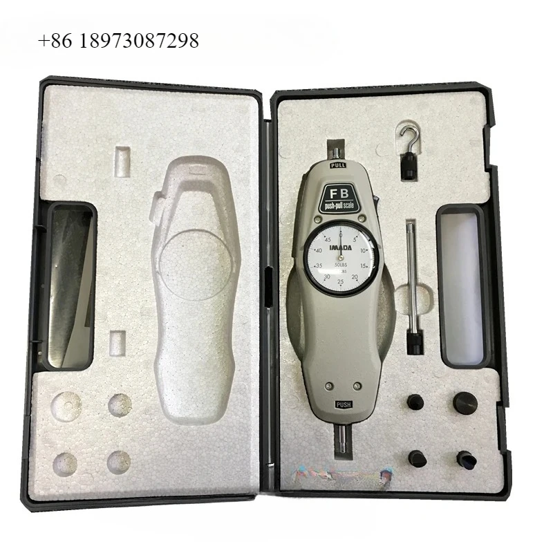 Authentic Imada Pus…