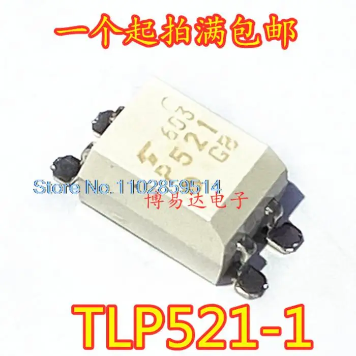 

20PCS/LOT TLP521-1GB TLP521-1 P521 SOP-4