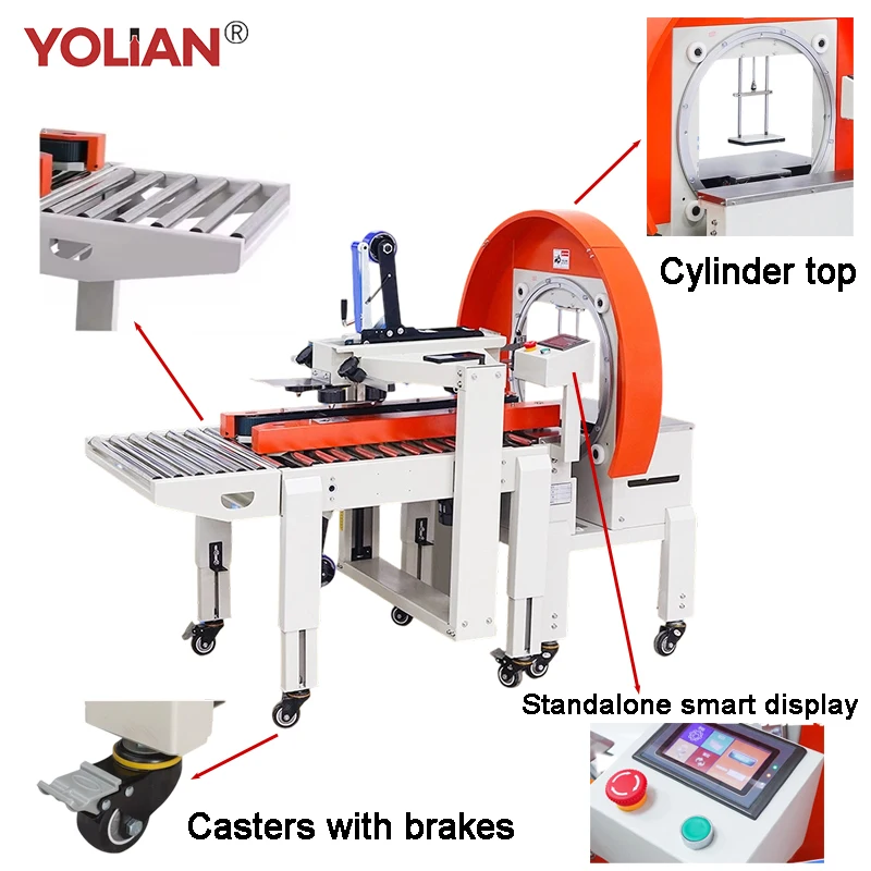 Fully automatic wrapping carton sealing and baling machine, tape carton sealing and baling machine, cross carton sealing machine
