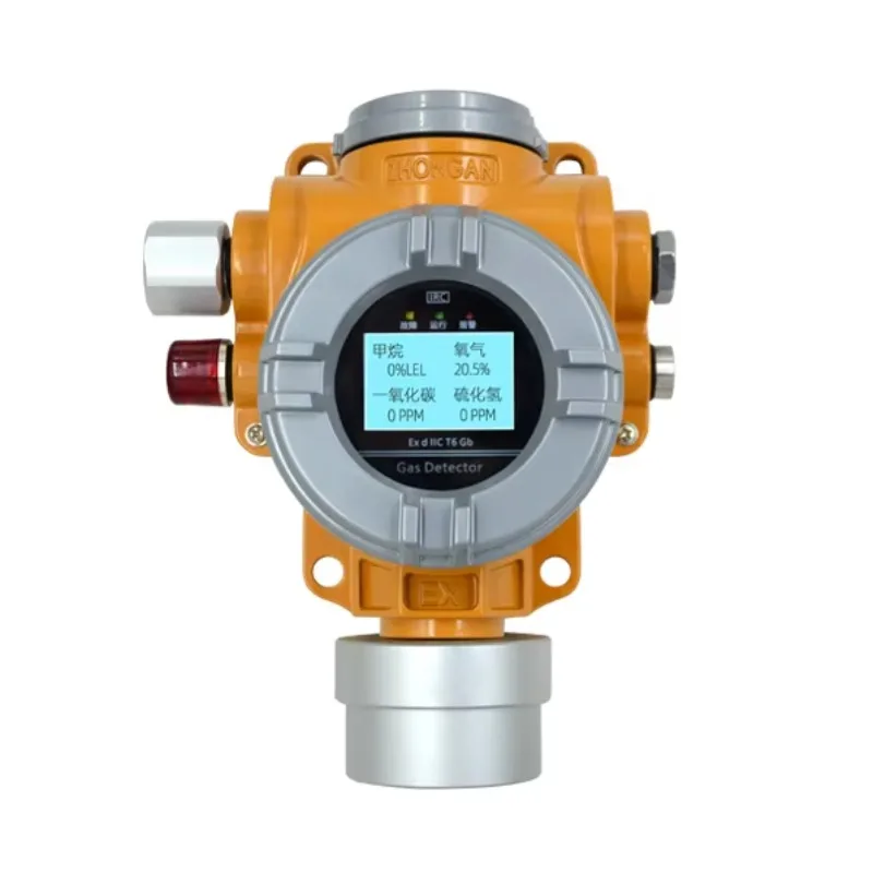 

[Best-selling] Fixed Detection 24/7 Air Quality manage System