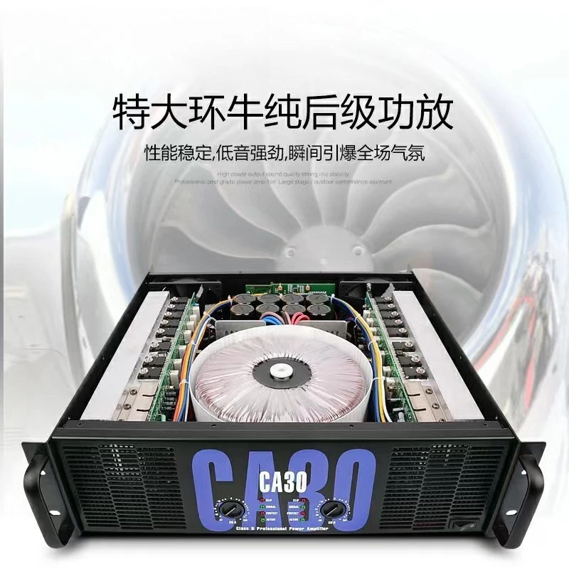2X780W Class Performance Verstärker CA9 Hochwertiger Transformatorverstärker