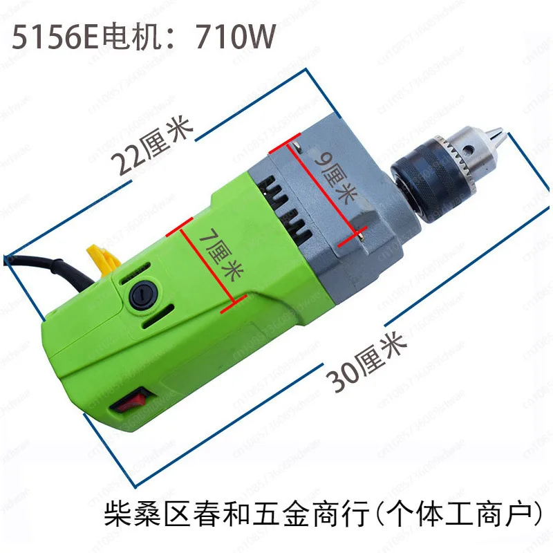 710W, 1050W high power 5156E mini strong bench drill motor BG-5157 adjustable speed with power cord