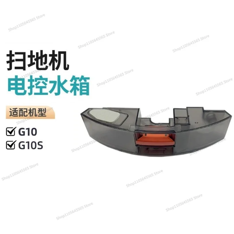adatto-per-la-macchina-spazzatrice-domestica-g10-g10pro-g10s-accessori-per-serbatoio-dell'acqua-a-controllo-elettrico