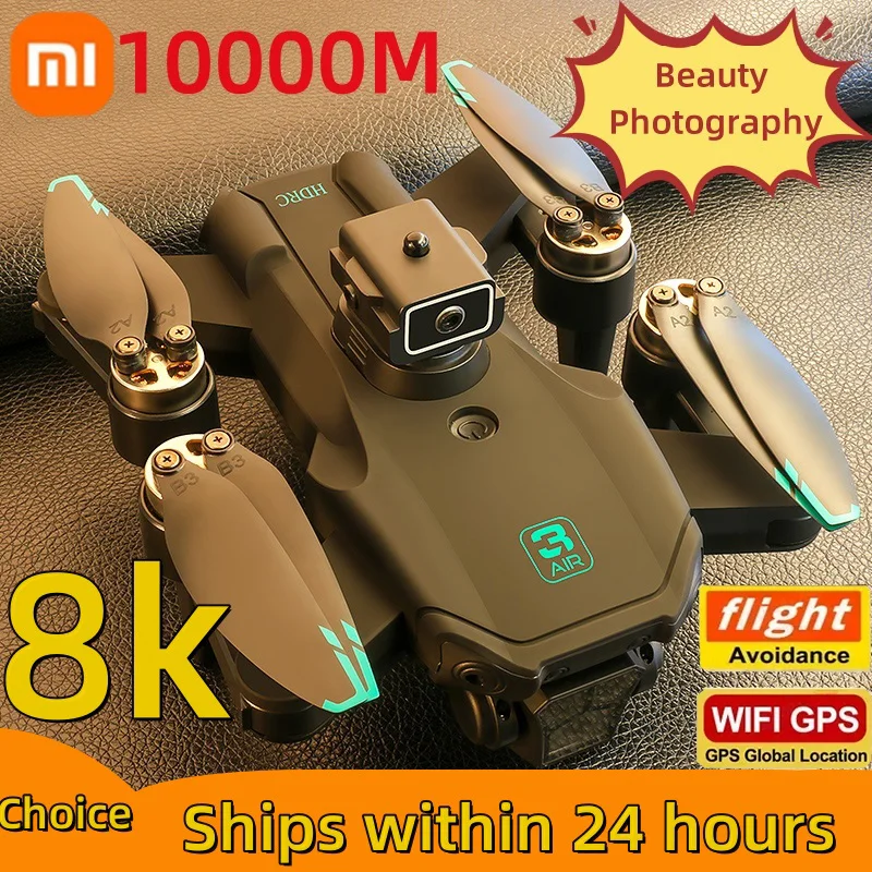 Xiaomi 10000M S13 8K Pro GPS 5G Dual Camera Beauty Photography Obstacle Avoidance Optical Flow Positioning Brushless Drone 2024