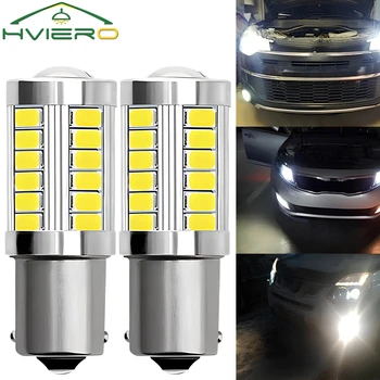 2szt Biały 1156 BA15S 1157 BAY15D 3157 7443 P21 5W 33SMD 5730 LED Automatyczne światła hamowania Lampa tylna Kierunkowskaz Tylny Światła cofania Mgła