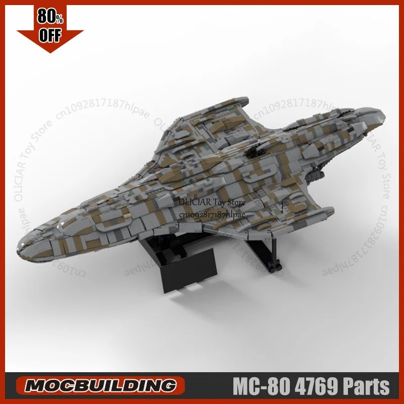Space Battle UCS MC-80 Cruiser MOC Building Blocks Starfighter Model Transportion Technology Bricks Assembly Display Toys Gifts