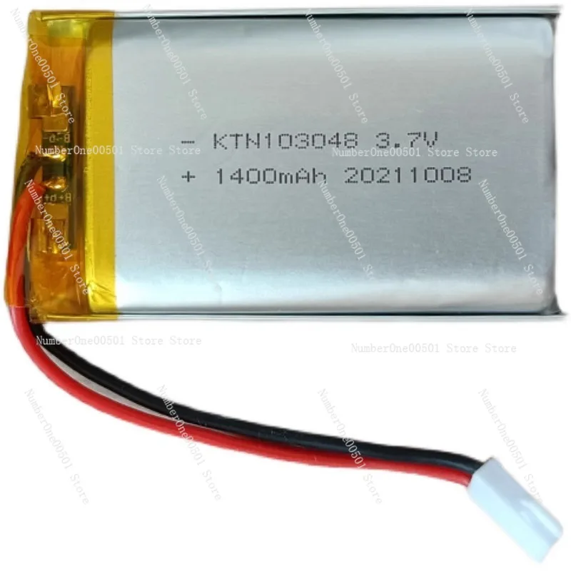 Подходит для JingMingShu NF-858C/813C/309/802, литий-ионная аккумуляторная батарея 3,7 В