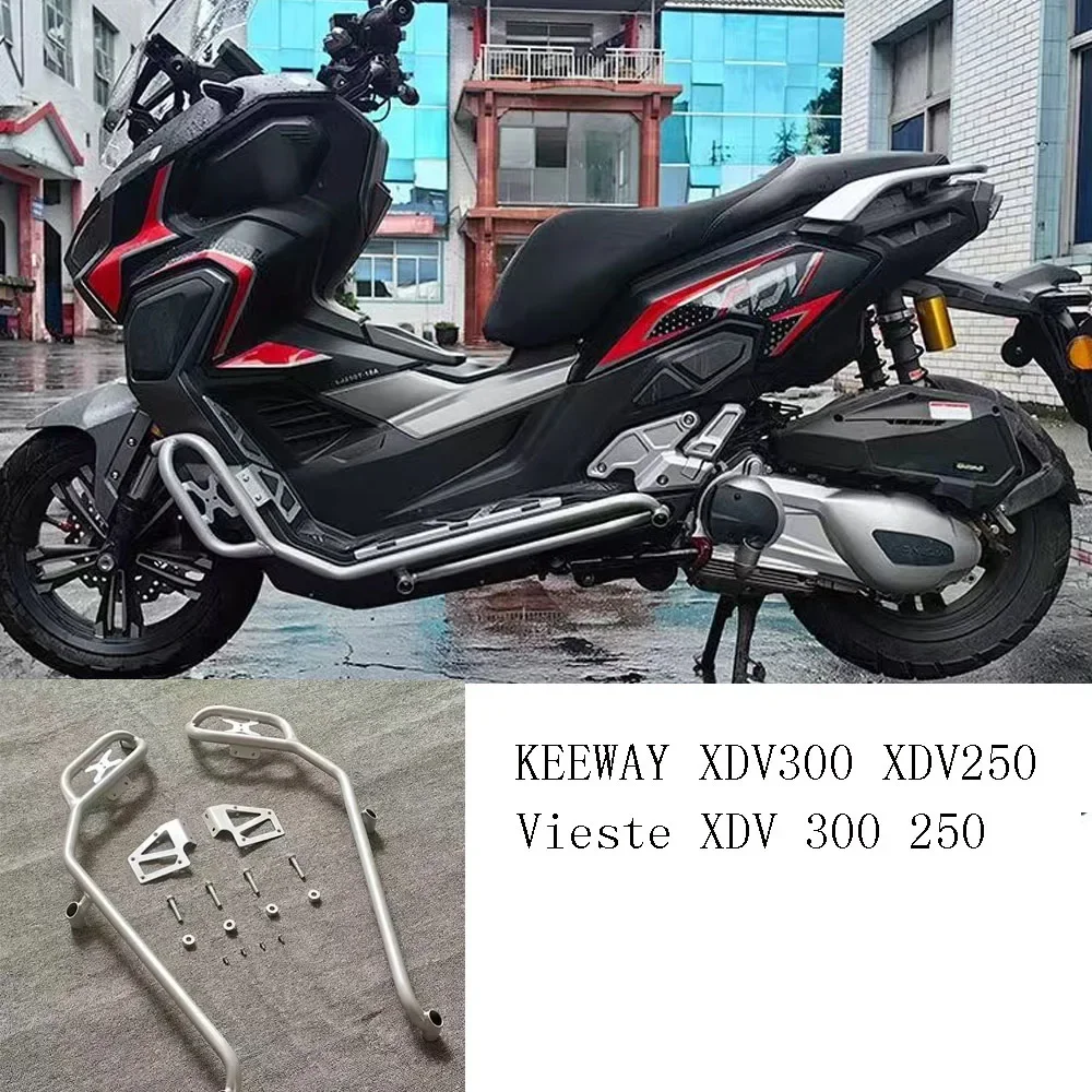 Brand new suitable for KEEWAY XDV300 XDV250 motorcycle bumper suitable for KEEWAY XDV300 XDV250 Vieste XDV 300 250