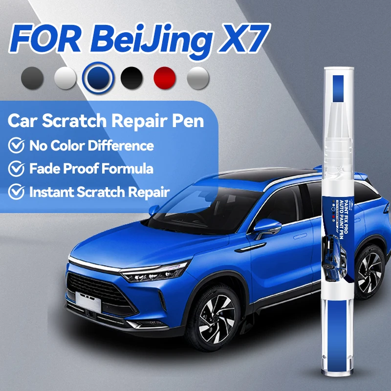 

Специализированные автомобильные аксессуары для BEIJING X7: Карандаш для ремонта лакокрасочного покрытия, средство для удаления царапин, DIY, черный 109, белый 044, Si