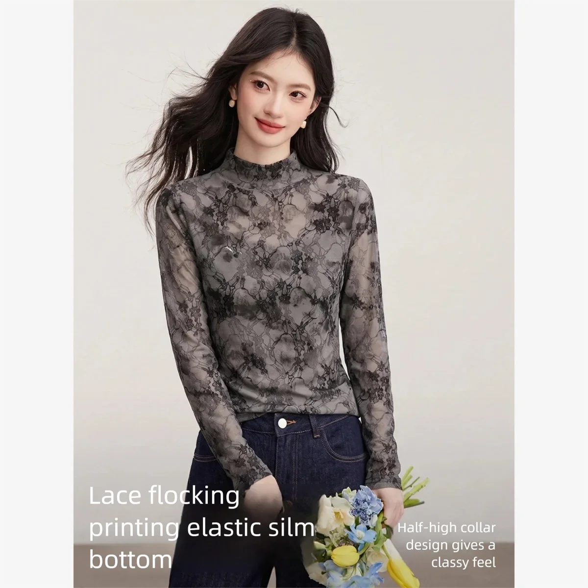 VIMLY French Lace Printed Long Sleeve T-shirt for Women 2026 Autumn New Mock Neck Slim Fit Tees Fashion Elegant Casual Top A6805