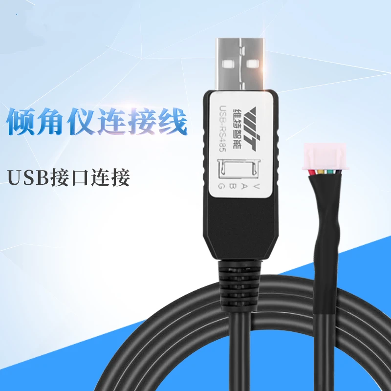 USB-TTL Serial Port to 485 Connection Cable, 1-meter USB to 232 Gyroscope Sensor Specific