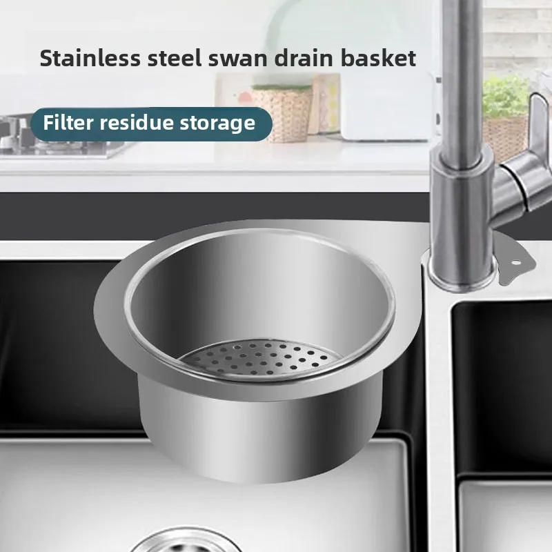 

Сливная корзина «Лебедь» из нержавеющей стали для кухонной мойки — подвесная стойка для фильтра с крючком для разделения отходов и воды