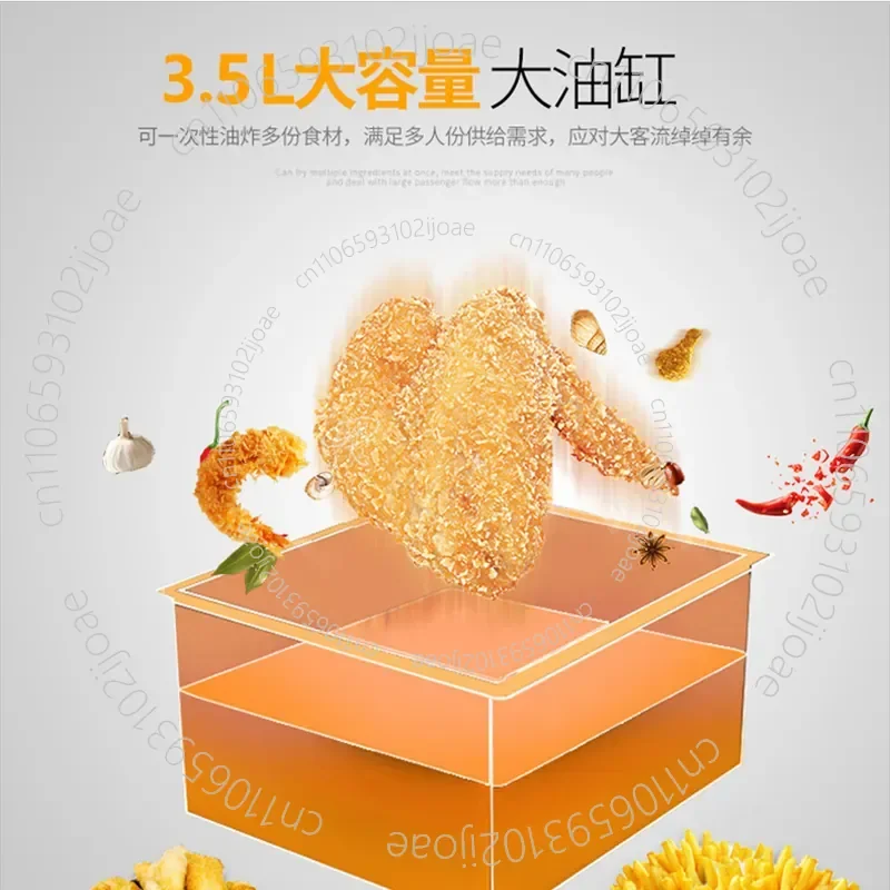 Fryer Household and Commercial 3.5L Electric Fryer Electric Skewers Kitchen Fryer Chips Cookware Basket