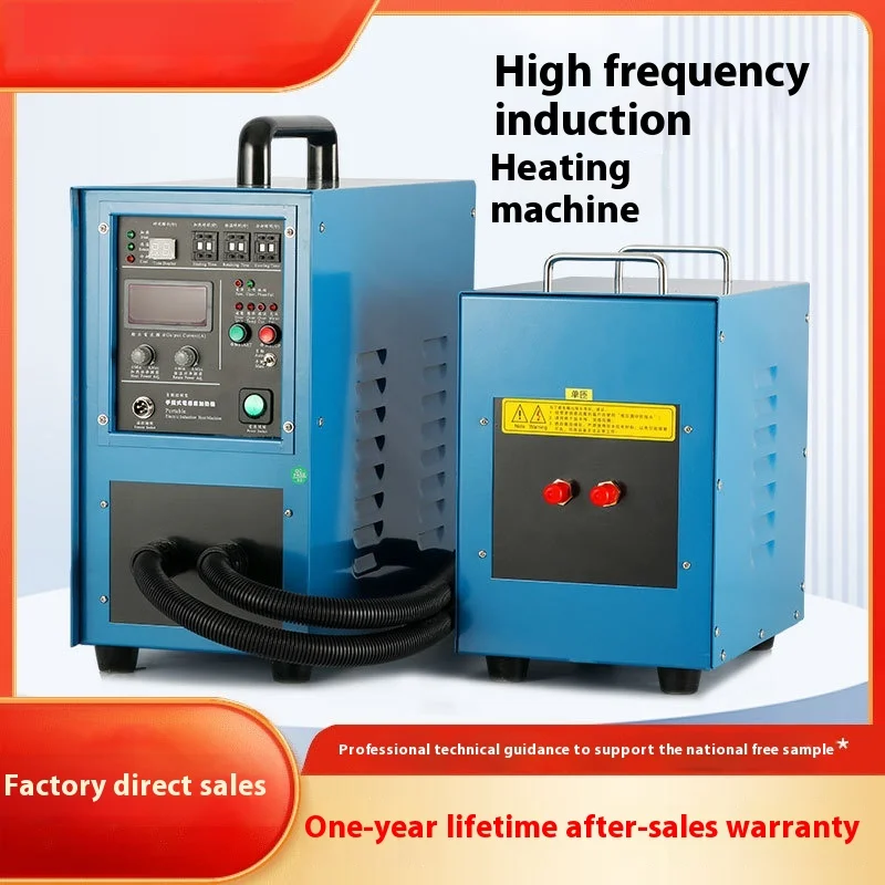 High Frequency Induction Machine Production Automatic Annealing And Quenching Heating Furnace Equipment Worker